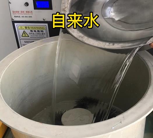 永泰不锈钢箍抛光用水