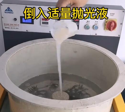 抛光液增加永泰不锈钢机械配件金属光泽